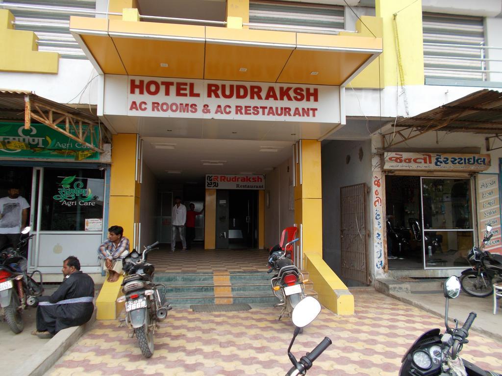 Virani Hotel Rudraksh المظهر الخارجي الصورة
